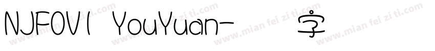 NJFOVI YouYuan字体转换
